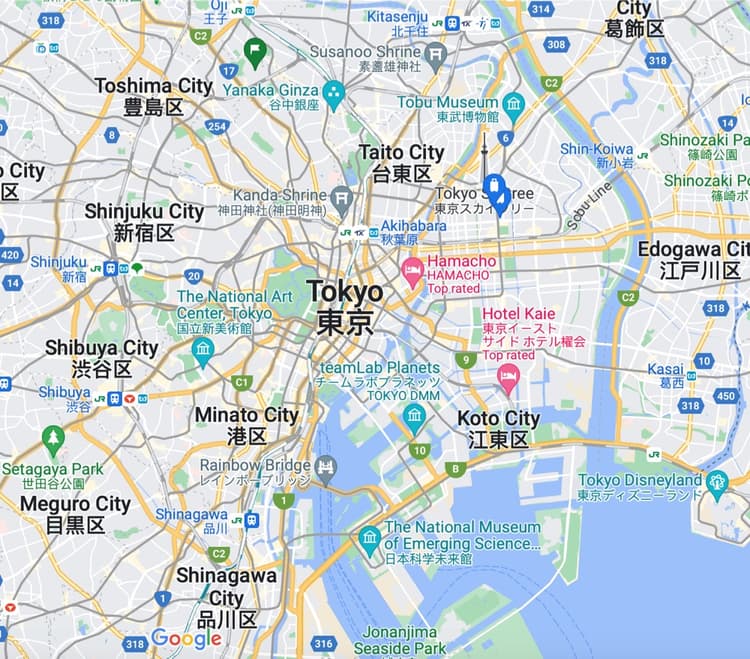 Cover Image for Exploring Tokyo's Culture and History: A 7-Day Itinerary