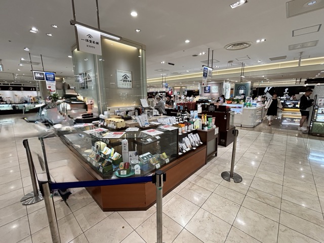 Ippodo Tea in Takashimaya Shinjuku