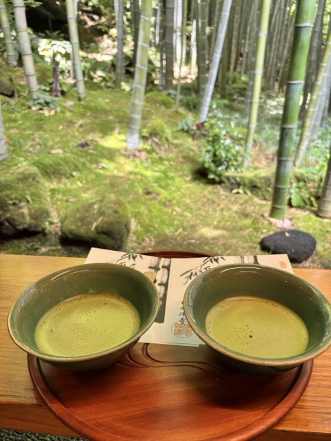 Matcha at Kyūkōan Tea House