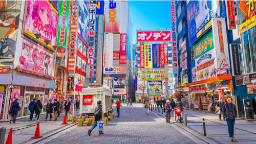 Akihabara