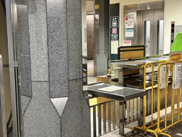 Kokuritsu-Kyogijo Station