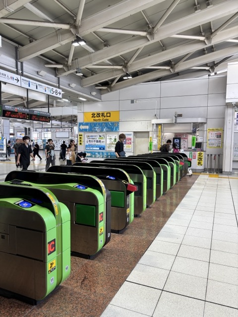 North Gate of Ōsaki Station