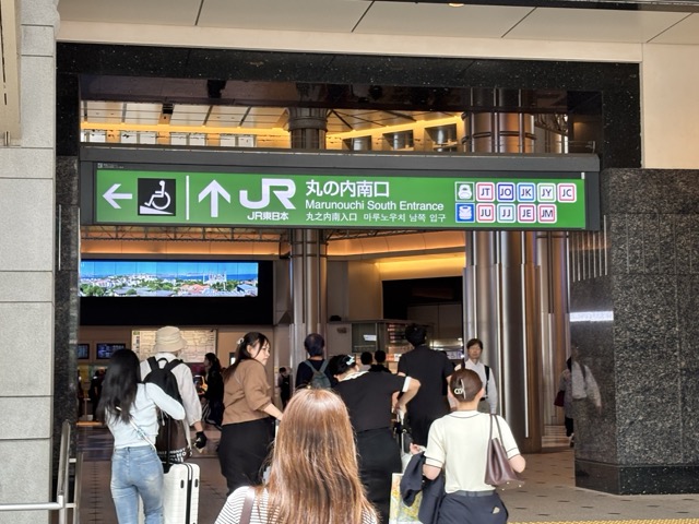 Tokyo Station